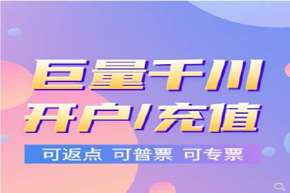 百度推广成本计算，揭秘真实花费