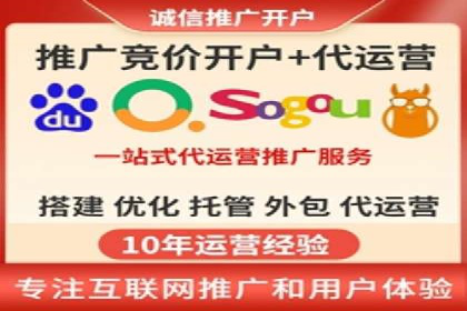 案例解析：SEM优化师如何实现快速效果转化